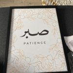 Moroccan Arch Canvas Paintings And Islamic Quote Wall Art photo review