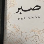 Moroccan Arch Canvas Paintings And Islamic Quote Wall Art photo review