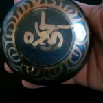 Large Brass Tibetan Singing Bowl For Meditation photo review