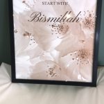 Islamic Beige Themed Landscape Canvas Prints photo review