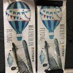 Hot Air Balloon Wall Stickers With Animals For Kids Room photo review