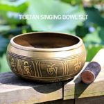 Silent Mind Tibetan Singing Bowl Set Antique Design With Dual Surface Mallet and Silk Cushion Promotes 3[1]